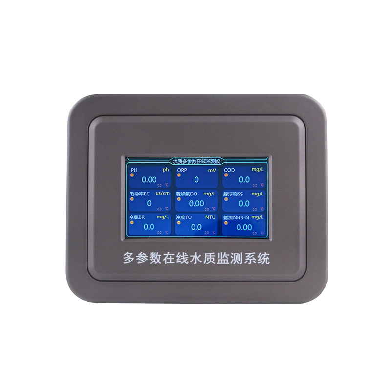 水质硬度在线监测仪