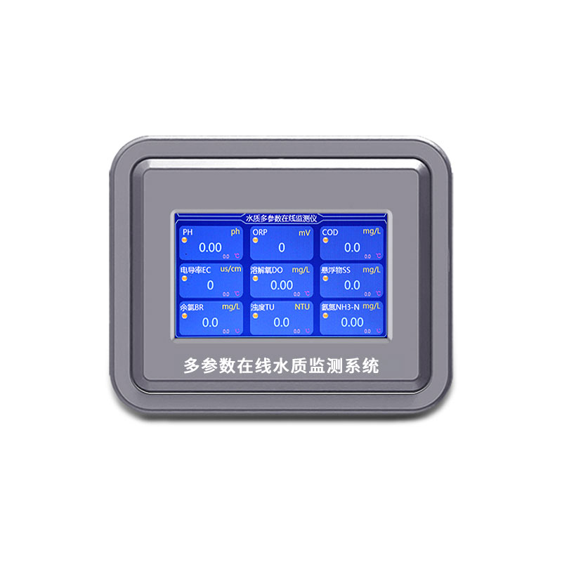 水质叶绿素在线分析仪