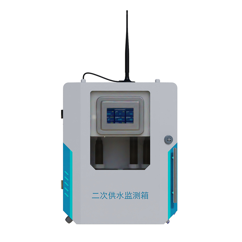 二次供水水质在线监测系统