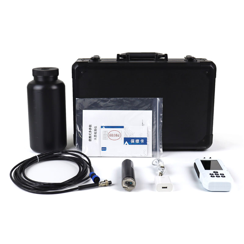便携式水质叶绿素测定仪