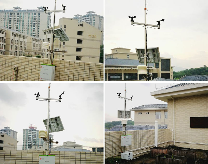 校园气象站建设