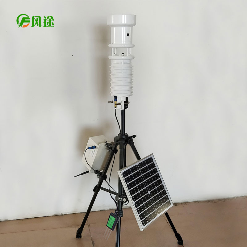 便携小型气象站