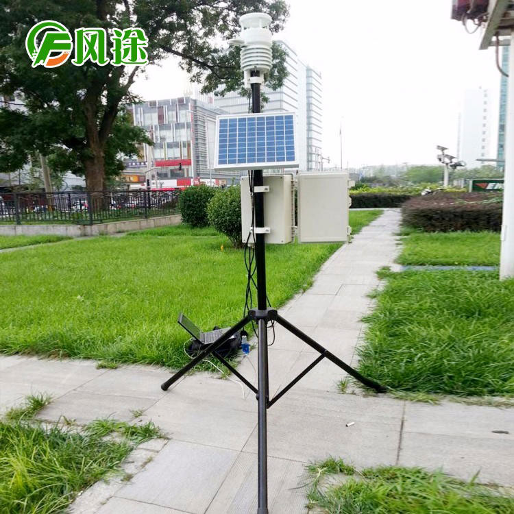 六要素自动气象站