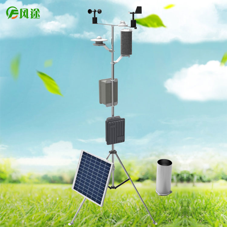 便携式气象站里风速风向仪的使用说明