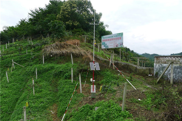 小型气象站.jpg