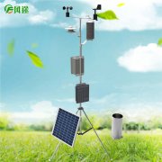 机场六要素气象站建设方案