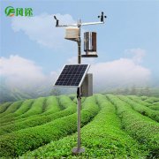 机场需要气象仪器测量天气能见度