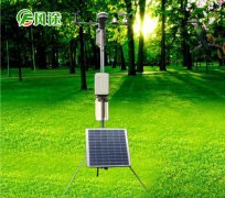 机场能见度气象站对通用机场的帮助作用